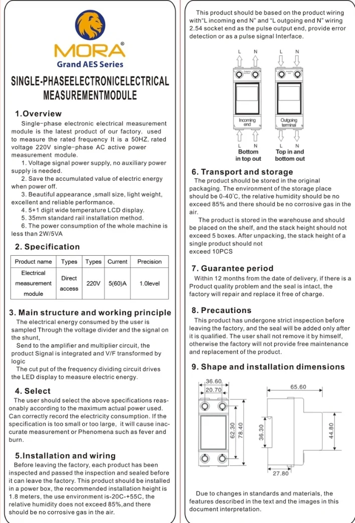 Mora 2P Digital Submeter Single Phase energy meter Din rail type - Image 7
