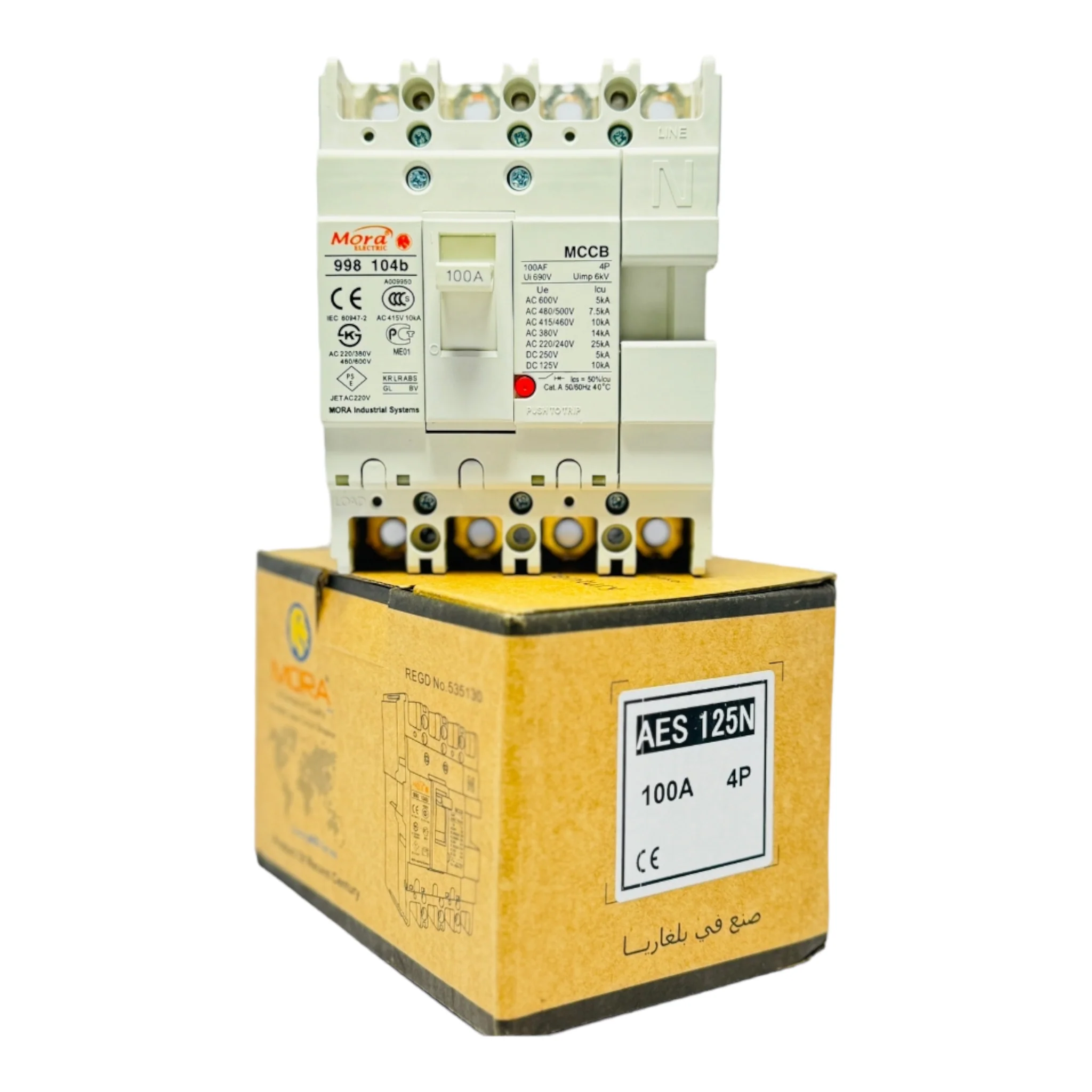 Mora 998 104B/250A Three-Phase MCCB Disconnector Switch 100A/250A – 4 Pole - Image 2