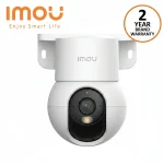 IMOU Ranger Mini 3MP 2K WiFi PTZ Security Camera IPC-K2MP-3H1WE