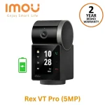 IMOU Rex VT Pro 5MP 3K WiFi Smart PTZ Security Camera IPC-S2VBP-5M0WR