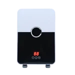 SHARB RYK-001 Instant Electric Water Heater | 5500W Fast Heating | IPX4 Waterproof | 220V